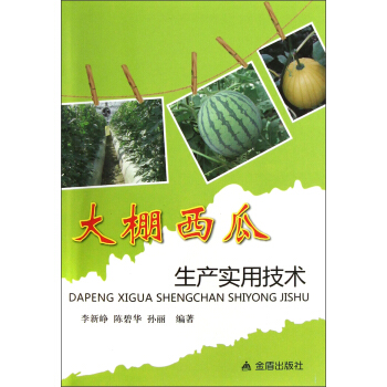 �����������a(ch��n)���ü��g(sh��)