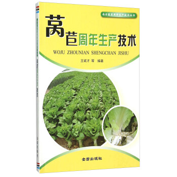 �n���������a(ch��n)���g(sh��)���Ϸ��߲��������a(ch��n)���g(sh��)���a(ch��n)