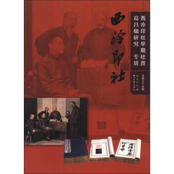 ����ӡ��.����ӡ��������T�����о���݋(������ʮ��݋)