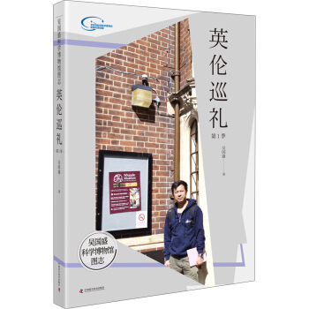 �Ǉ�ʢ�ƌW(xu��)�����^�D־--Ӣ��Ѳ�Y��1��