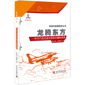 ���v�|��-��10�w�C���OӋ�������Ĺ���