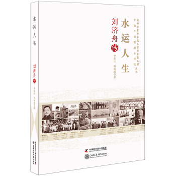 �ϿƌW�ҌW�g���L�Y�ϲɼ����̅���-ˮ�\����-�����ۂ�