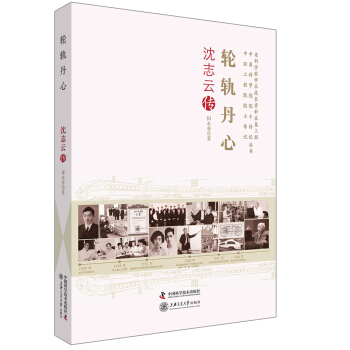 �ϿƌW(xu��)�ҌW(xu��)�g(sh��)���L(zh��ng)�Y�ϲɼ����̅���(sh��)-݆܉������־�Ƃ�