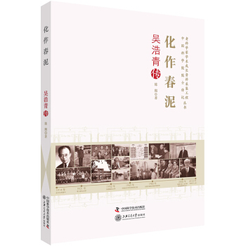 �ϿƌW�ҌW�g���L�Y�ϲɼ����̅���-��������-�Ǻ�����