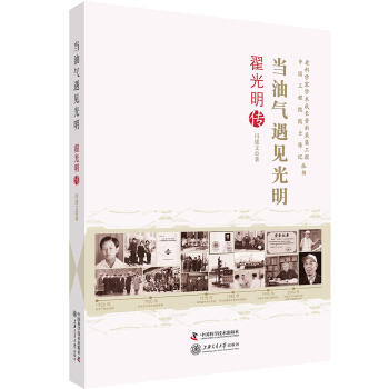 �ϿƌW(xu��)�ҌW(xu��)�g(sh��)���L(zh��ng)�Y�ϲɼ����̅���(sh��)-��(d��ng)�͚���Ҋ(ji��n)����-�Թ�����