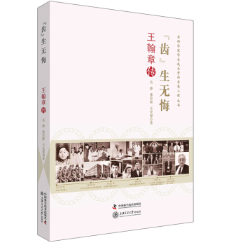 �ϿƌW(xu��)�ҌW(xu��)�g(sh��)���L(zh��ng)�Y�ϲɼ����̅���--:���X�����o��-������