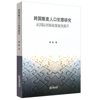 ���؜�u�˿ڷ����о�:�ć��H��������ҕ��չ�_