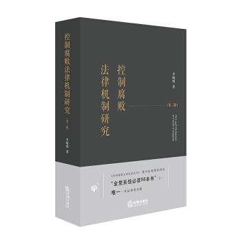 ���Ƹ������əC���о����ڶ��棩