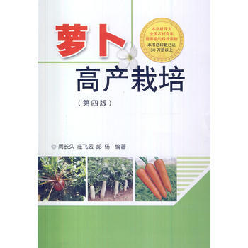 �}���߮a(ch��n)���ࣨ���İ棩