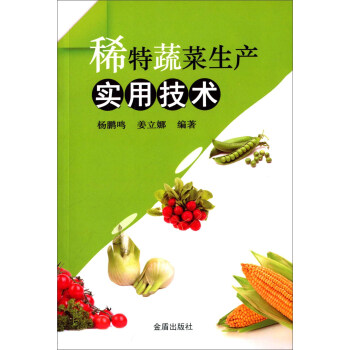 ϡ���߲����a(ch��n)��(sh��)�ü��g(sh��)