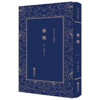 ˇ�š�����ĩ����īI����