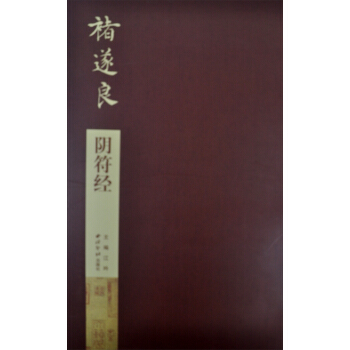 ������ꎷ���(j��ng)