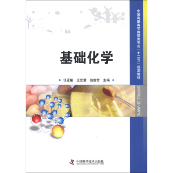 ���A(ch��)���W(xu��)(1-3)