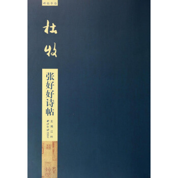 �������ú�Ԋ��