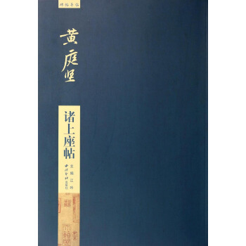 �Sͥ��(ji��n)�T������