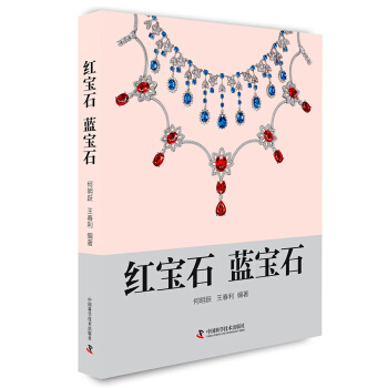 �t��ʯ �{(l��n)��ʯ