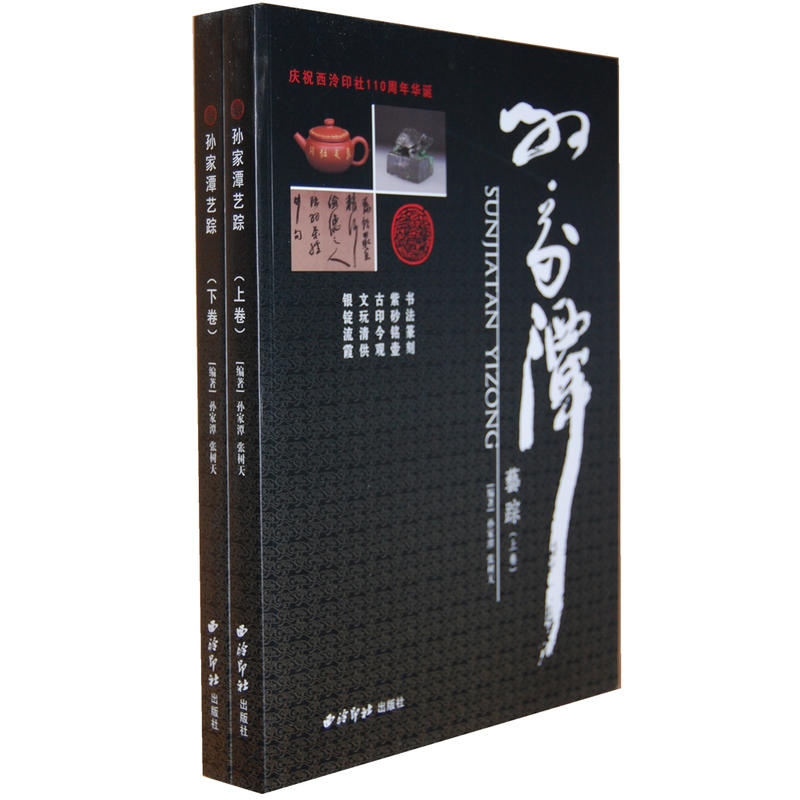 �O���Tˇۙ���ϡ��¾���