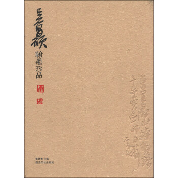 �ǲ��T��ī��Ʒ