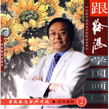 ����տ�W(xu��)����(��)1-7