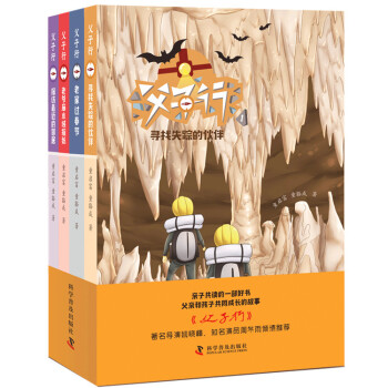 �����У�ȫ4��(c��)��1-2