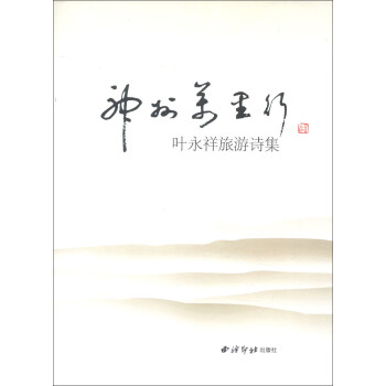 �����f(w��n)���С����~��������Ԋ(sh��)��