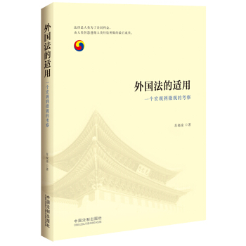 ���(gu��)�����m�á���һ��(g��)���^(gu��n)��΢�^(gu��n)�Ŀ���