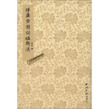 �t���SԊ�~���