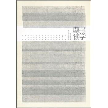 ���W(xu��)��Մ