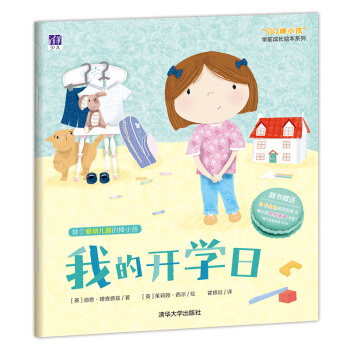 �ҵ��_�W(xu��)��