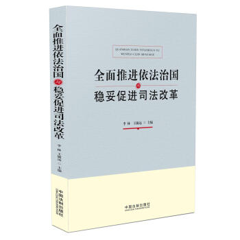 ȫ�����M(j��n)�����·��c��(w��n)�״��M(j��n)˾���ĸ�