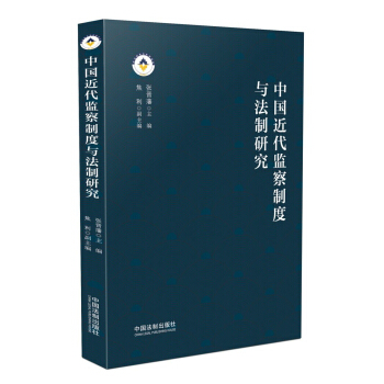 �Ї�(gu��)�����O(ji��n)���ƶ��c�����о�