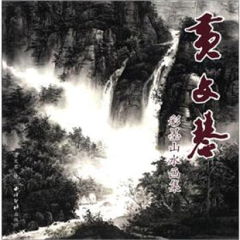 �S���ٲ�īɽˮ����