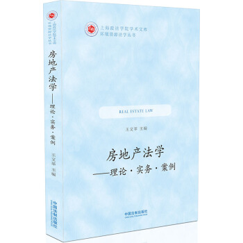 ���خa(ch��n)���W(xu��)