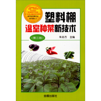 ��������ҷN���¼��g(sh��)�������棩