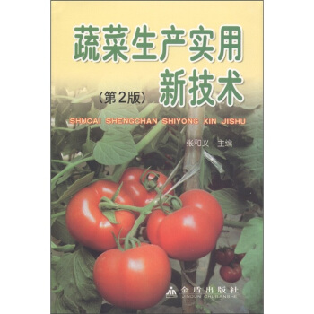 �߲����a(ch��n)��(sh��)���¼��g(sh��)(��2��)