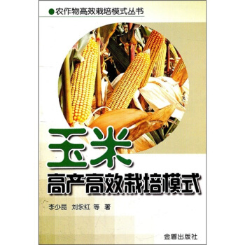 ���׸߮a(ch��n)��Ч����ģʽ