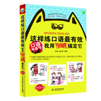 �@�Ӿ����Z����Ч�����ÈD��㶨��