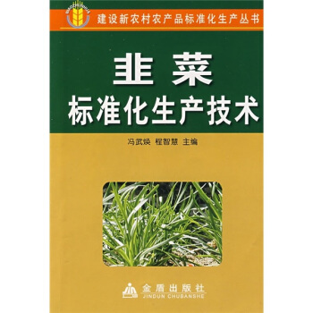 �²˘˜ʻ����a(ch��n)���g(sh��)