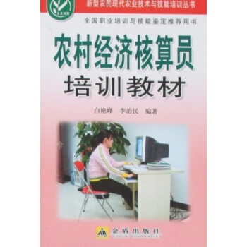 �r(n��ng)�彛(j��ng)��(j��)����T��Ӗ(x��n)�̲�