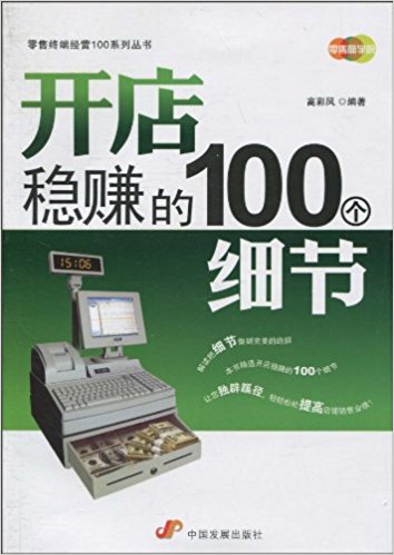 �_�귀(w��n)ٍ��100��(g��)��(x��)��(ji��)