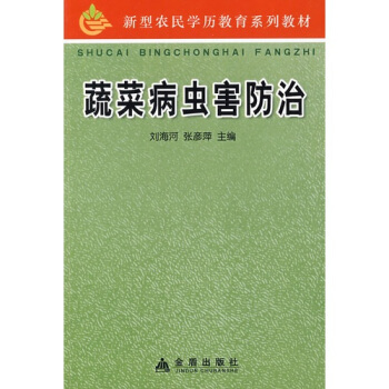 �߲˲��x������