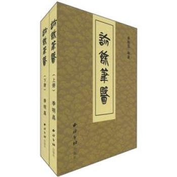 �\��P�t(y��)