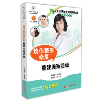 �������֪���Ľ���֪�R(sh��)--���������ޏ�(f��)