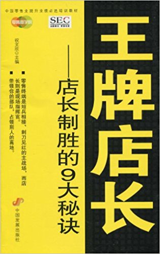 ���Ƶ��L�����L�Ƅٵ�9�����E