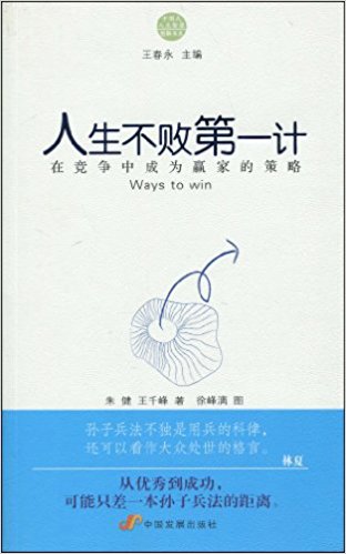 ����������һӋ(j��)���ڸ�(j��ng)��(zh��ng)�гɞ��A�ҵĲ���