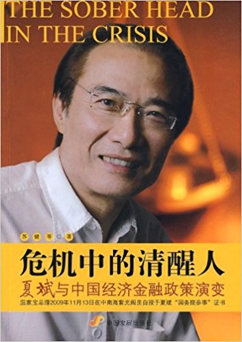 Σ�C�е������ˣ��ı��c�Ї���(j��ng)������������׃