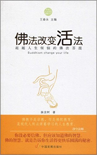 �𷨸�׃�����Խ���������ķ�����