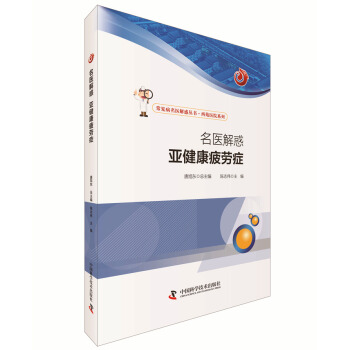 ��Ҋ�����t(y��)��󅲕�����Է�t(y��)Ժϵ��--������ƣ�ڰY