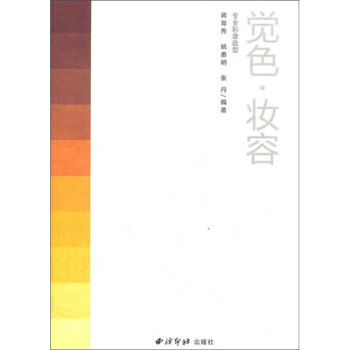 �X(ju��)ɫ �y��