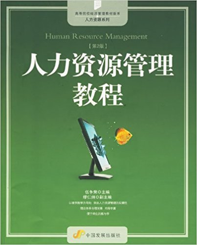 �����YԴ�����̳�(��2��)